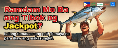 Ang Pinakamahusay na Gaming Destination